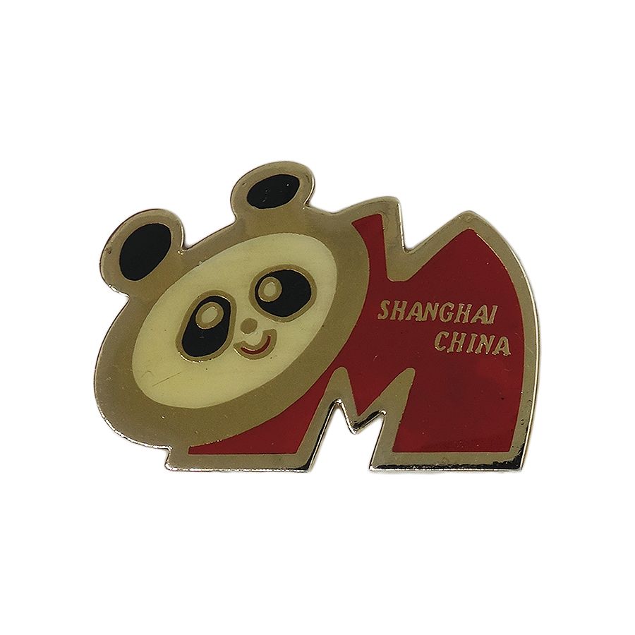 SHANGHAI CHINA パンダ ピンズ 上海 オデッセイオブザマインド コレクター