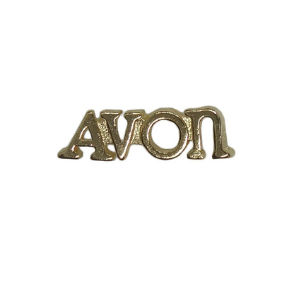 AVON ピンズ エイボン ロゴ 金色 留め具付き