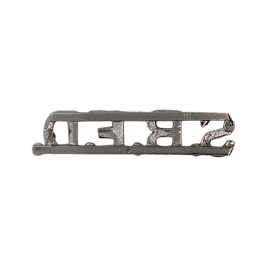S.B.F.D.　ピンズ 留め具付き