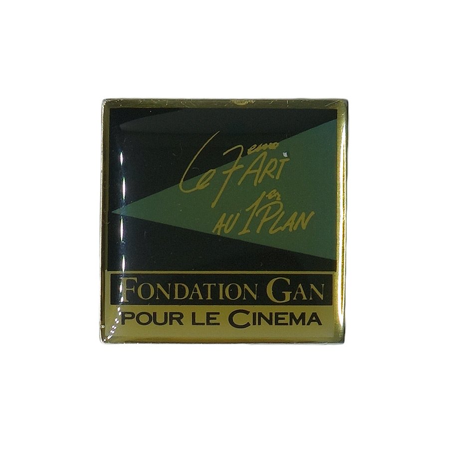 ピンズ 映画財団 Fondation Gan pour le Cinema