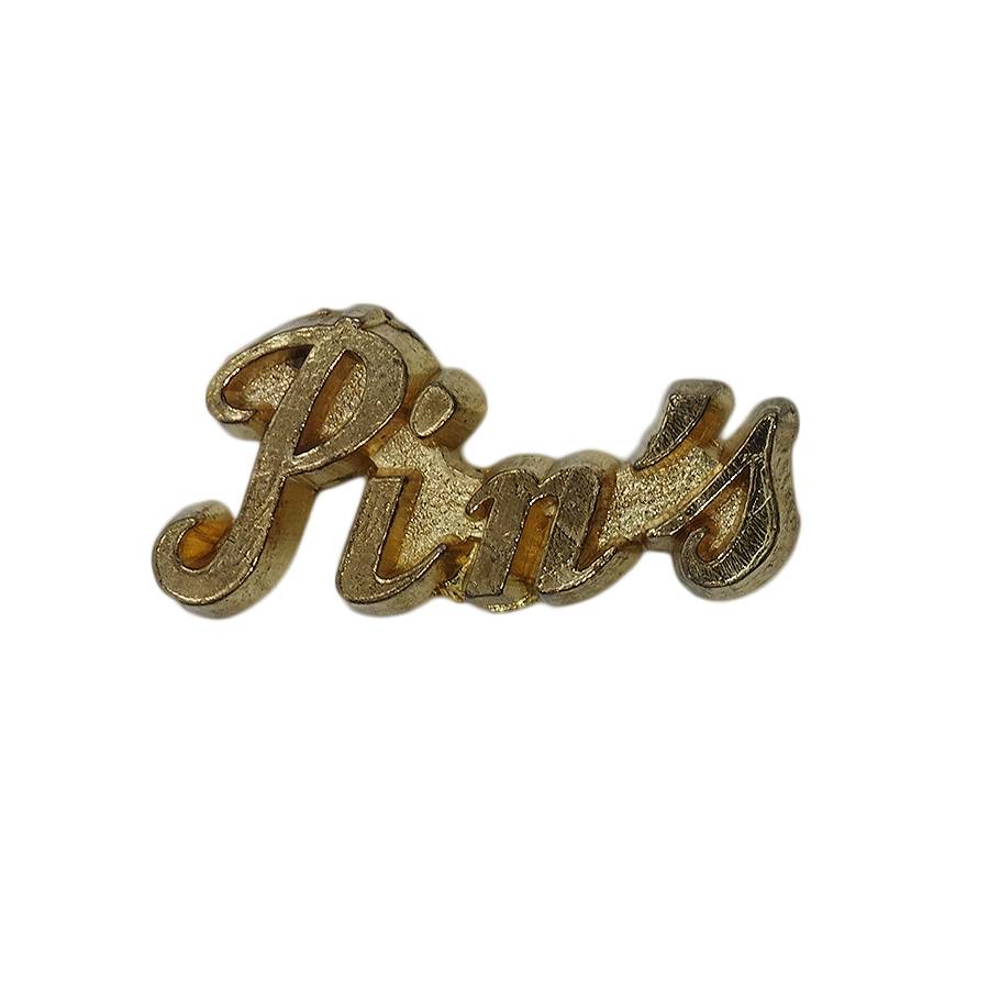 Pin's ピンズ 留め具付き