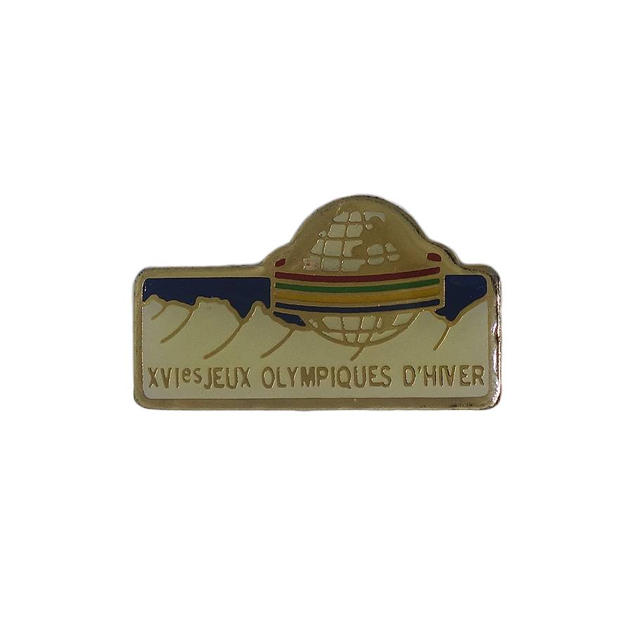 1992年 アルベールビル オリンピック ピンズ 五輪 留め具付き