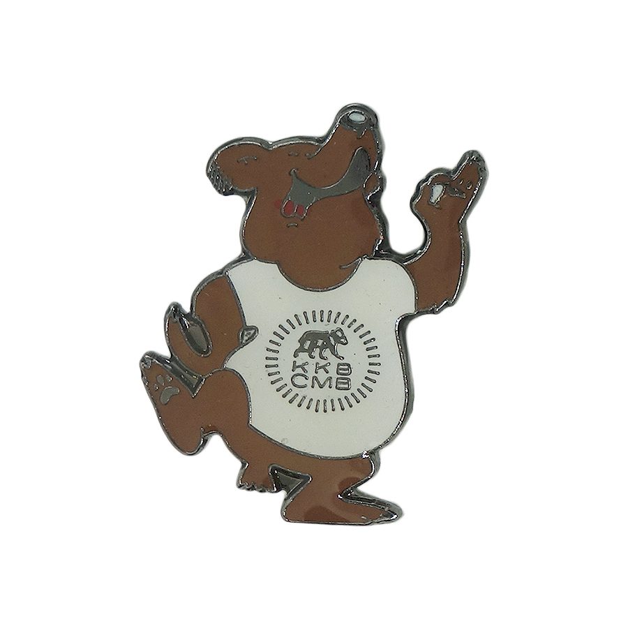 熊 ピンズ KKB CMB