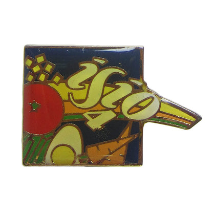 フランス ピンズ isio 油 レトロ 留め具付き