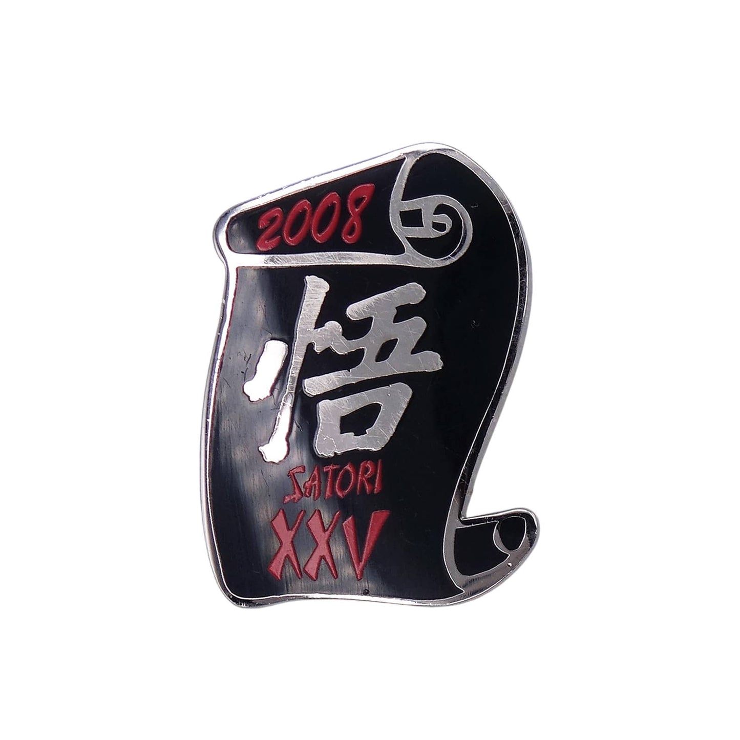 2008 悟 SATORI XXV ピンズ 漢字