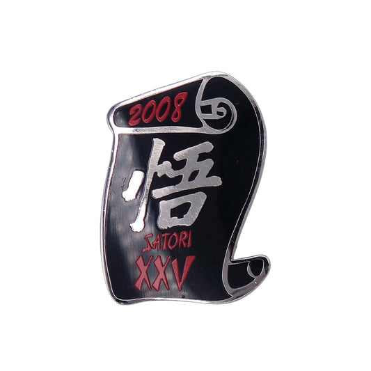 2008 悟 SATORI XXV ピンズ 漢字
