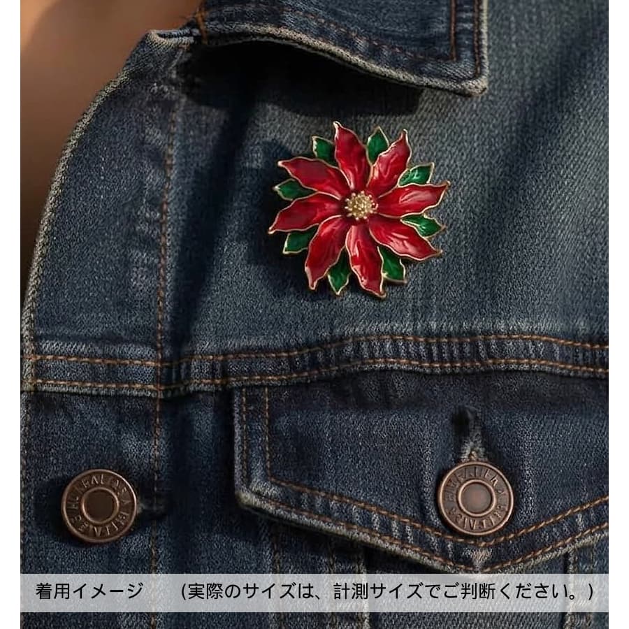 ポインセチア 花 ピンズ クリスマス アクセサリー ピンバッチ